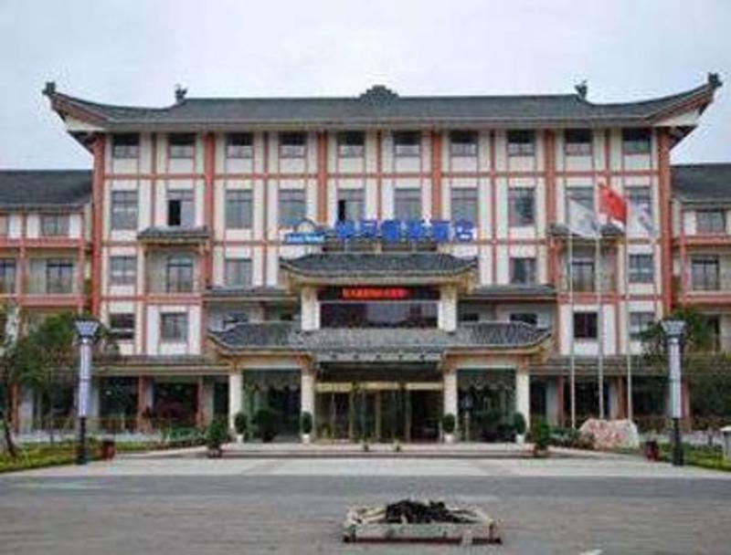 Days Hotel Mingyue Chongqing Esterno foto